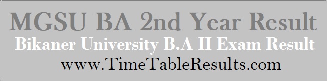 MGSU-BA-2nd-Year-Result-Bikaner-University-B.A-II-Exam-Result