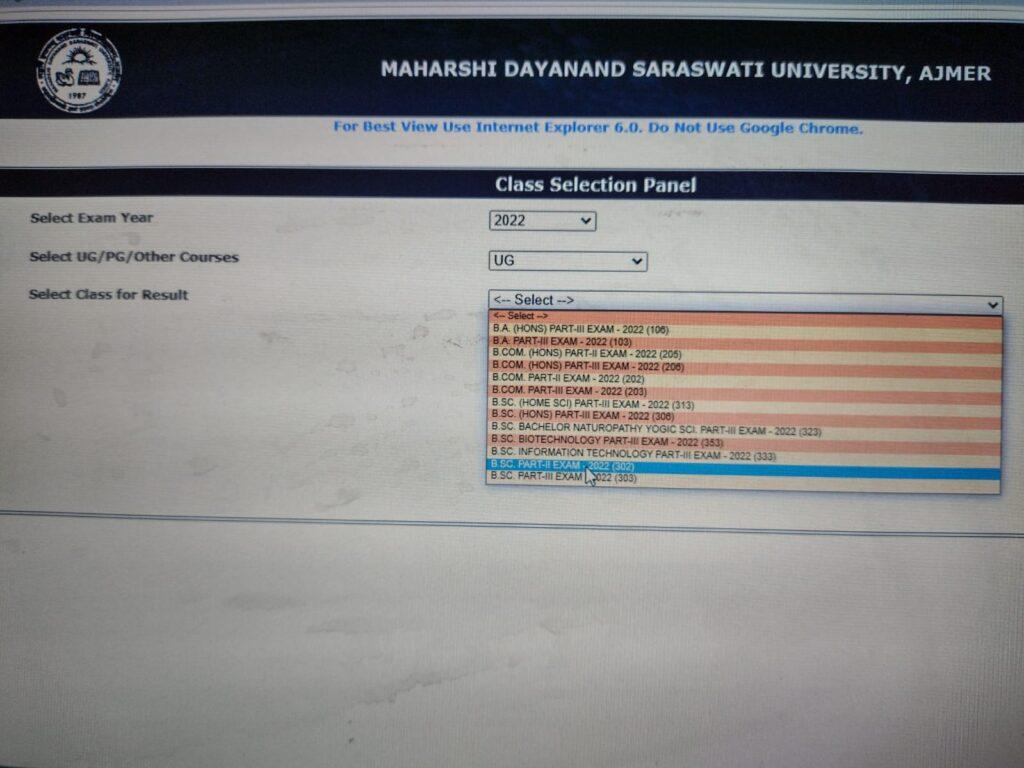 Maharshi Dayanand Saraswati University BSc 2nd Year Result 2022