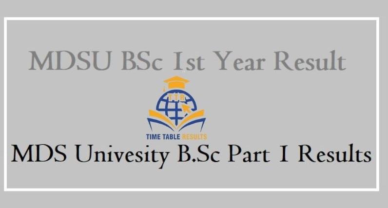 MDSU BSc 1st Year Result - MDS University B.Sc Part 1 Results